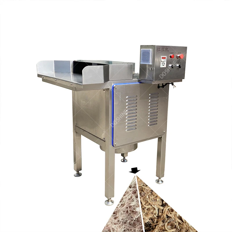 ماكينة تقطيع اللحوم المطبوخة، ماكينة تقطيع اللحوم، ماكينة تقطيع الدجاج، سحب اللحوم للحوم البقري #3