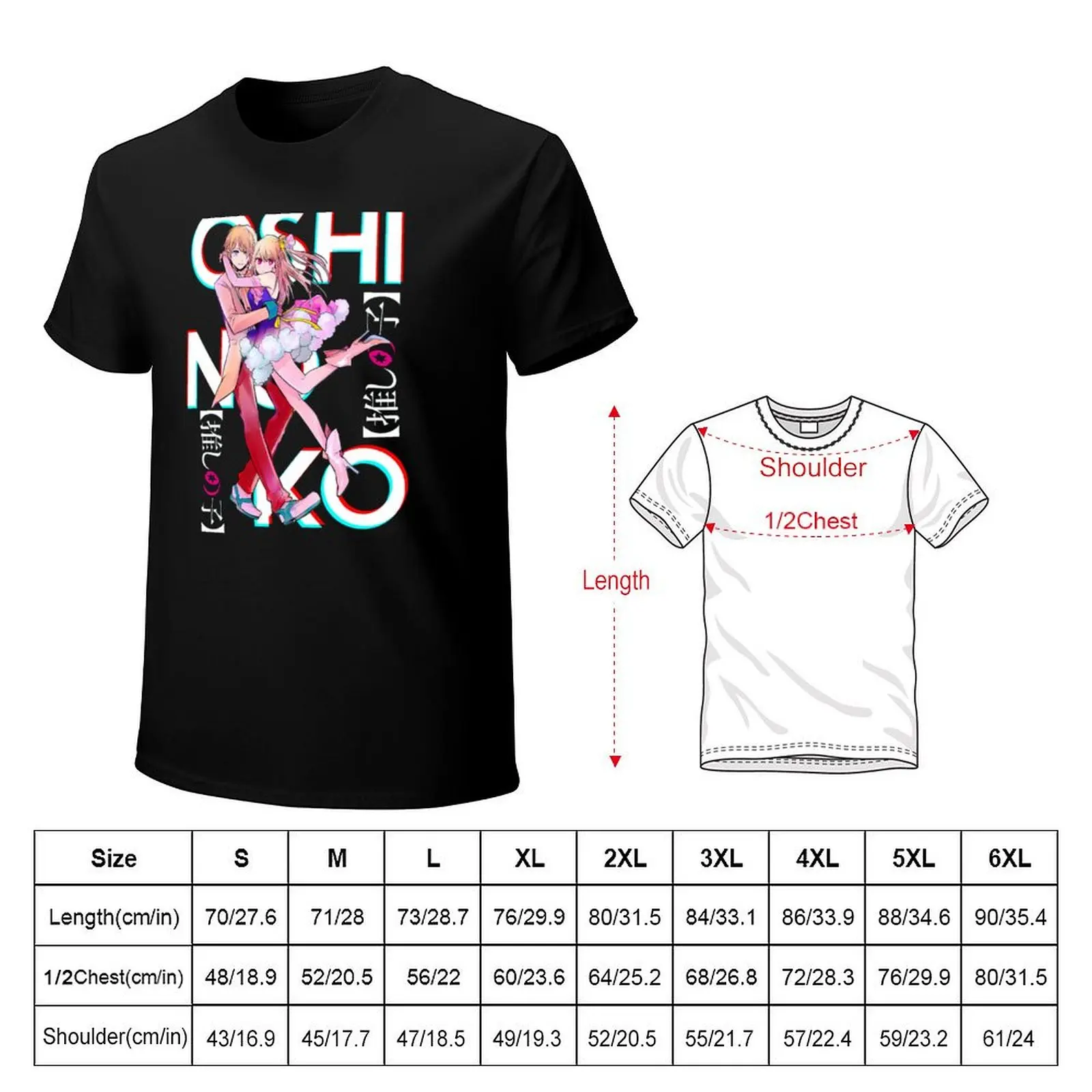 Brother and Sister - Oshi No Ko ( ruby, aqua ) on black Active T-Shirt Casual Holiday Short Sleeve Tee