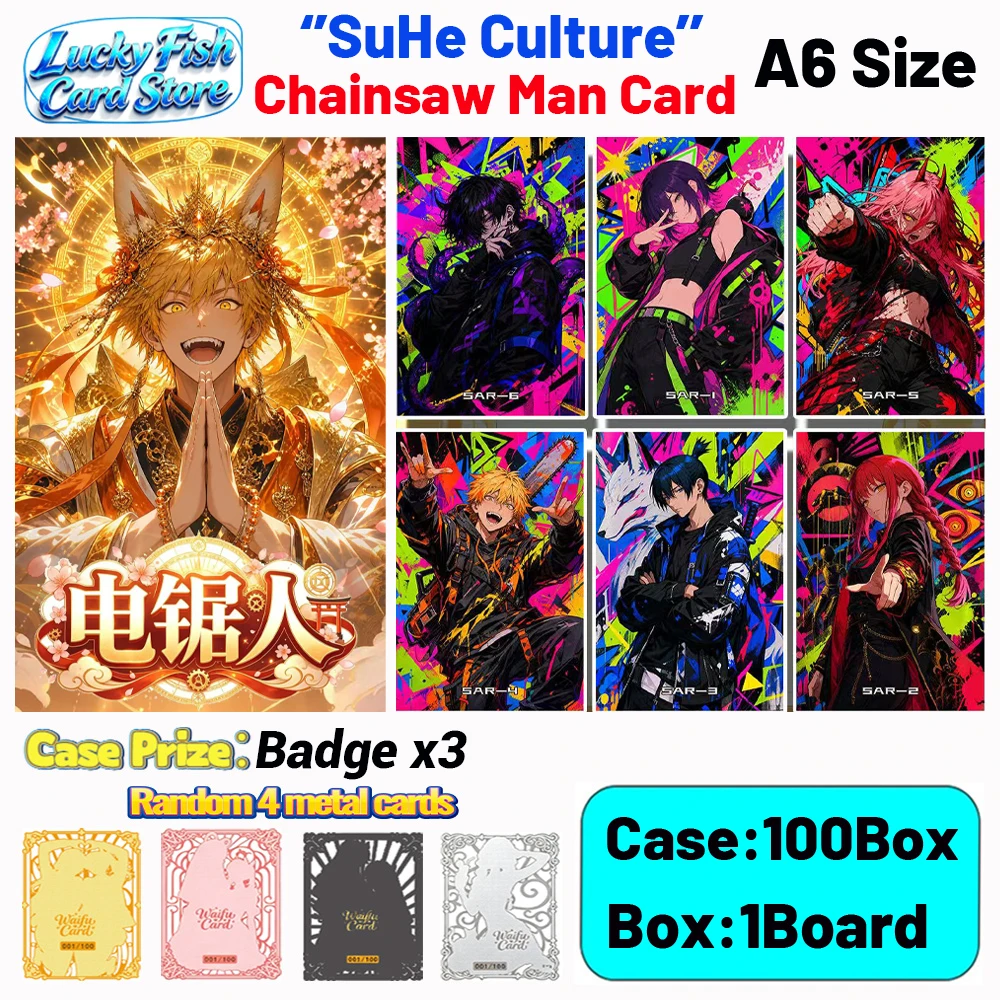 

Wholesale 2026 New SuHe Creative Studio Chainsaw Man Cards A6 Size Acrylic Board Children's Toys Birthday Gifts