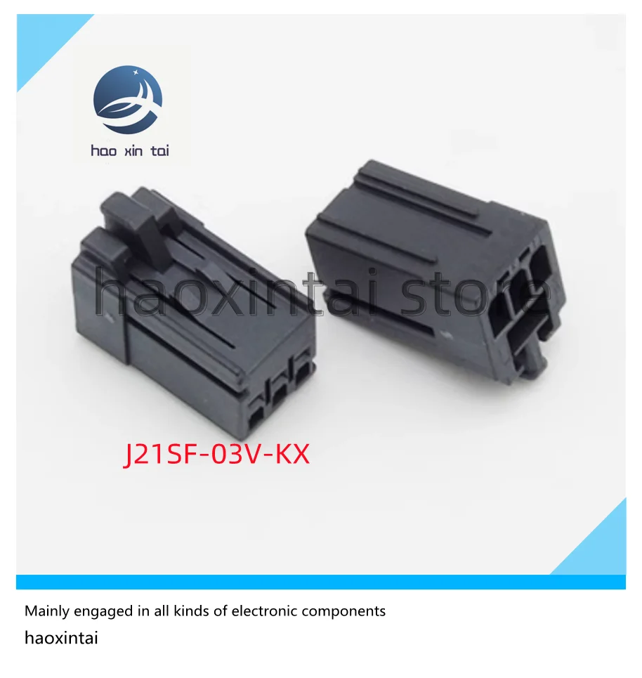 20PCS J21SF-03V-KX Connector Plastic-case connector wire-to-plate crimping connector