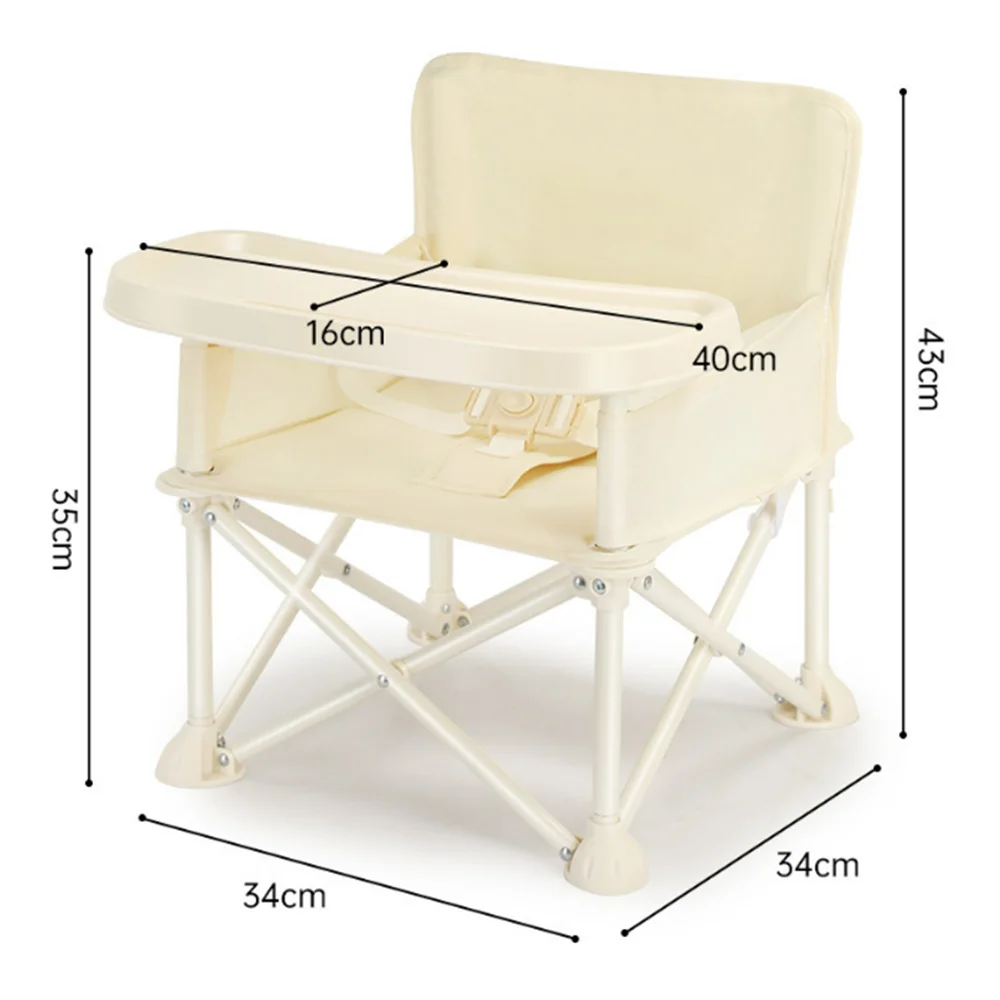 Children\'s photo chair portable baby learning to sit baby dining chair foldableable backrest outdoor picnic chair beach chair