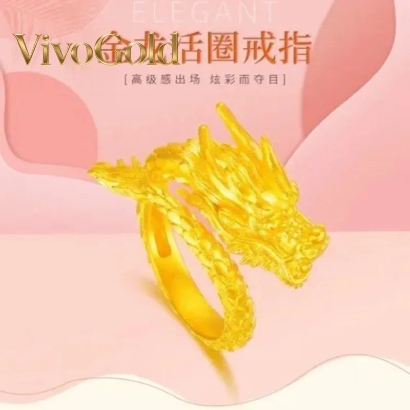 VivoGoldPersonality 9999 24K Real Gold Dragon Pattern Ring Gold Opening Faucet Men's Ring Tail Ring
