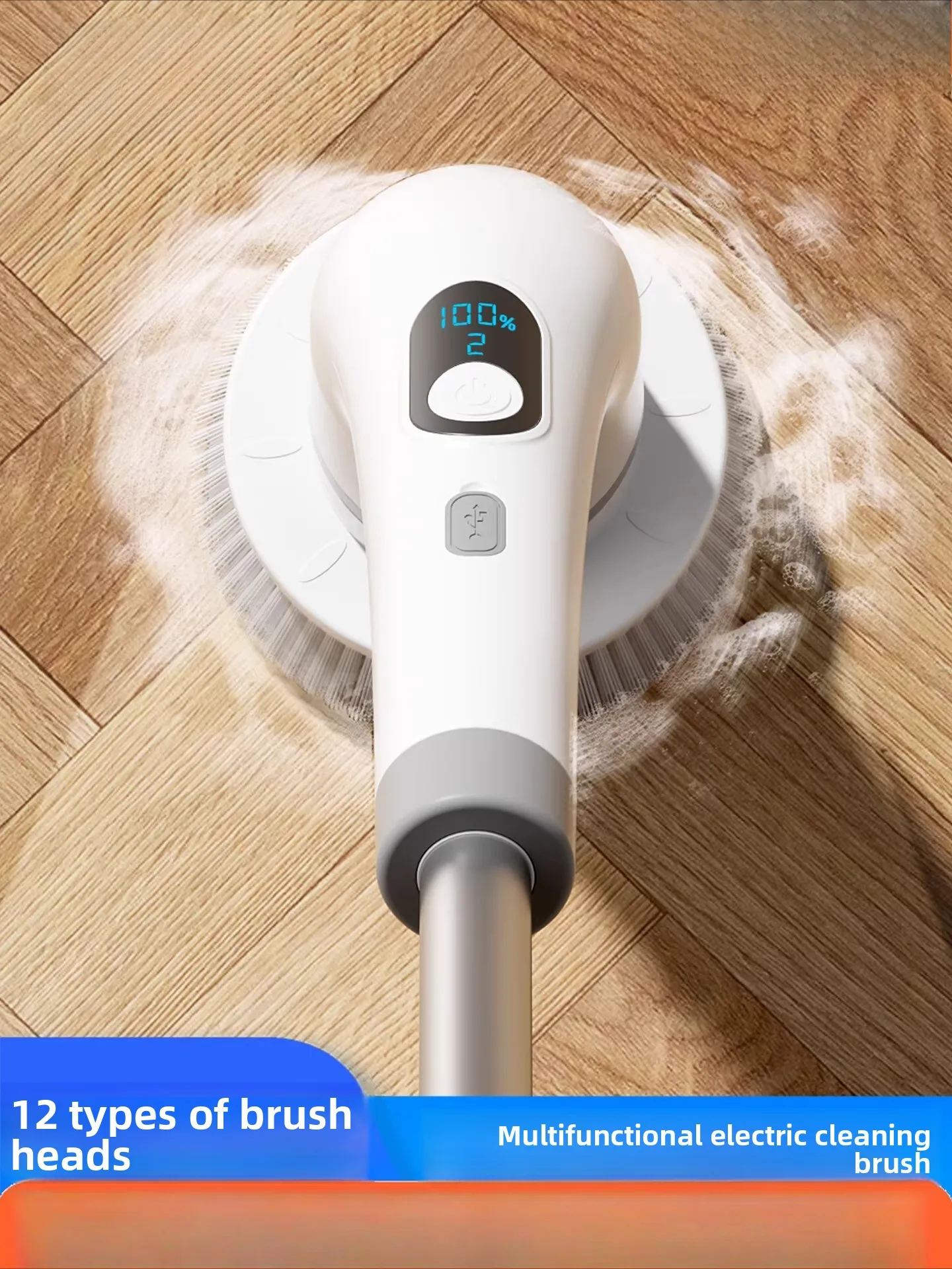 Multi-functional electric cleaning brush for household use, including kitchen tile scrubbing and floor cleaning.