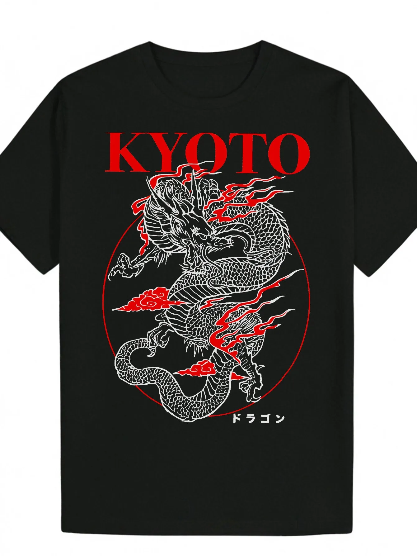 

Men's Black Cotton Intricate Skull - Washable Edgy Graphic Casual T-Shirt