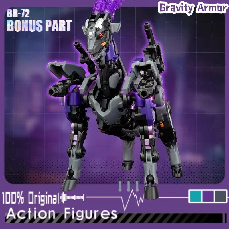 

52 игрушки Beastbox Bb-72 Dimmuborgir деформирующие игрушки фигурку, коллекционные игрушки-трансформеры меховые роботы мультяшные праздничные подарки