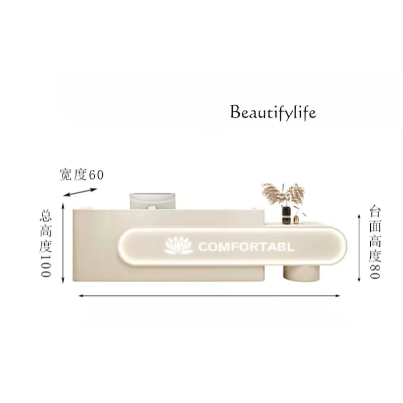 X Beauty Salon Checkout Page Cream Style Clothing Store Bar Training Institution Curved Reception Front Desk