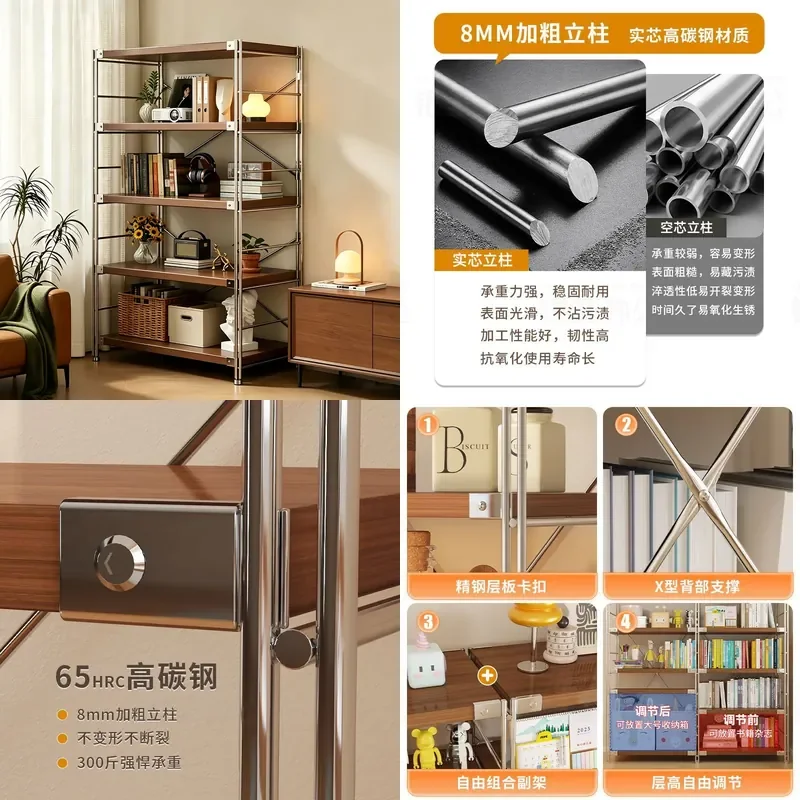 Japanese Style Floor to Ceiling Bookshelf Multi Layer Steel and Wood Storage Shelf Antique Display Rack for Living Room Home