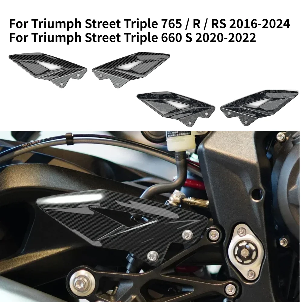 

Motorcycle Foot Pedal Heel protective For Triumph Street Triple 765 / R / RS 2016-2024 Street Triple 660 S 2020-2022