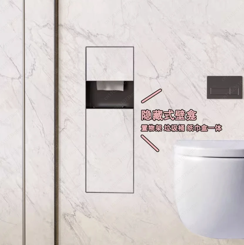 Concealed Stainless Steel Toilet Trash Can Niche Embedded Paper Towel Toilet Brush Shelf Metal Locker
