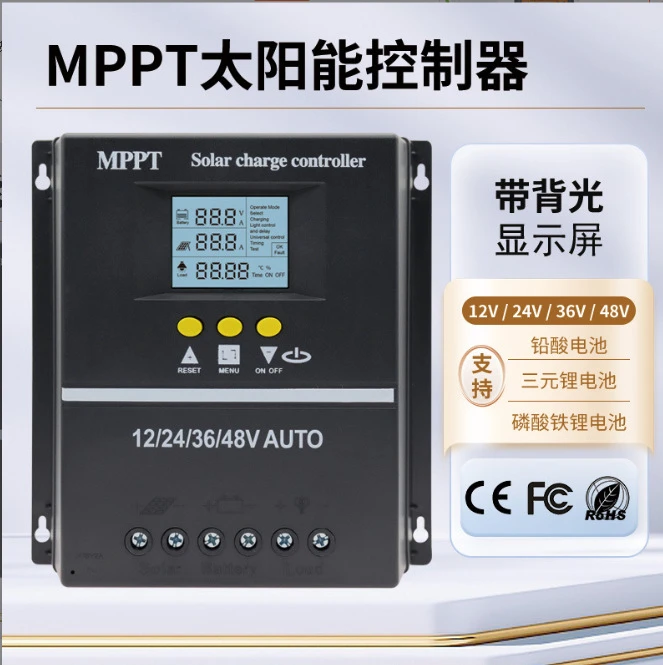 MPPT Solar Charge Controller Auto Recognize 12V 24V 36V 48V 60A 80A 100A PV Panel Regulator for Off Grid Battery System