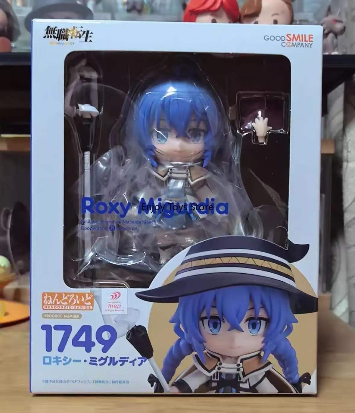 

GSC Nendoroid 1749 Jobless Reincarnation Rocky Migrudia Figure Ready Stock