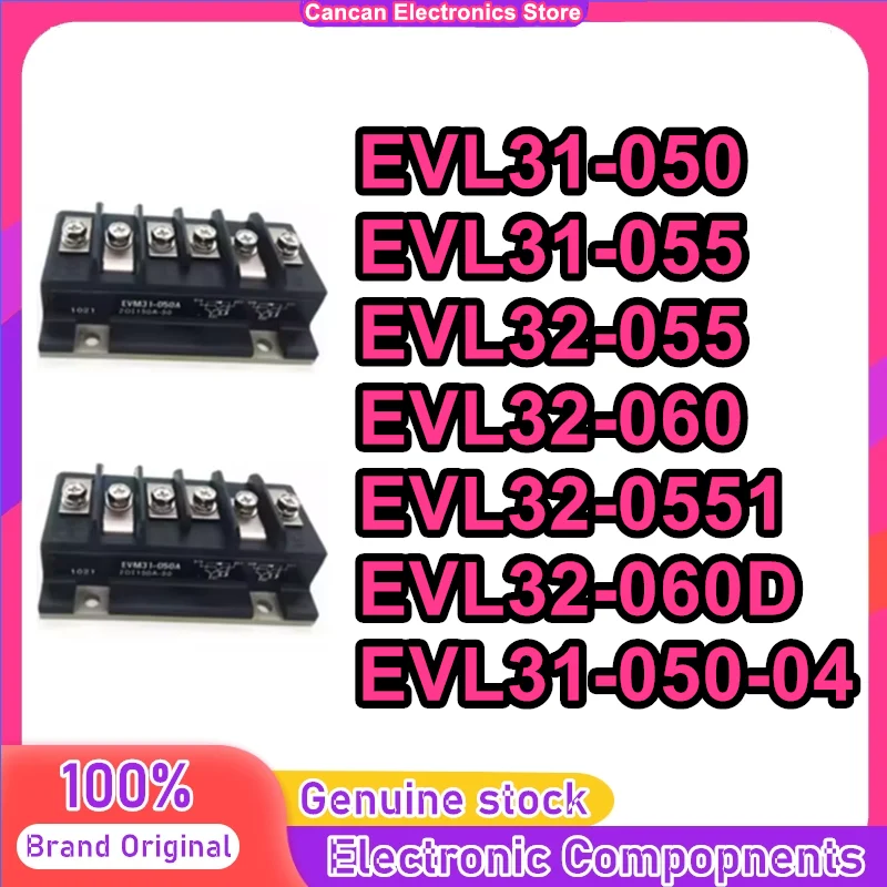 

EVL31-050 EVL31-055 EVL32-055 EVL32-060 EVL32-0551 EVL32-060D EVL31-050-04