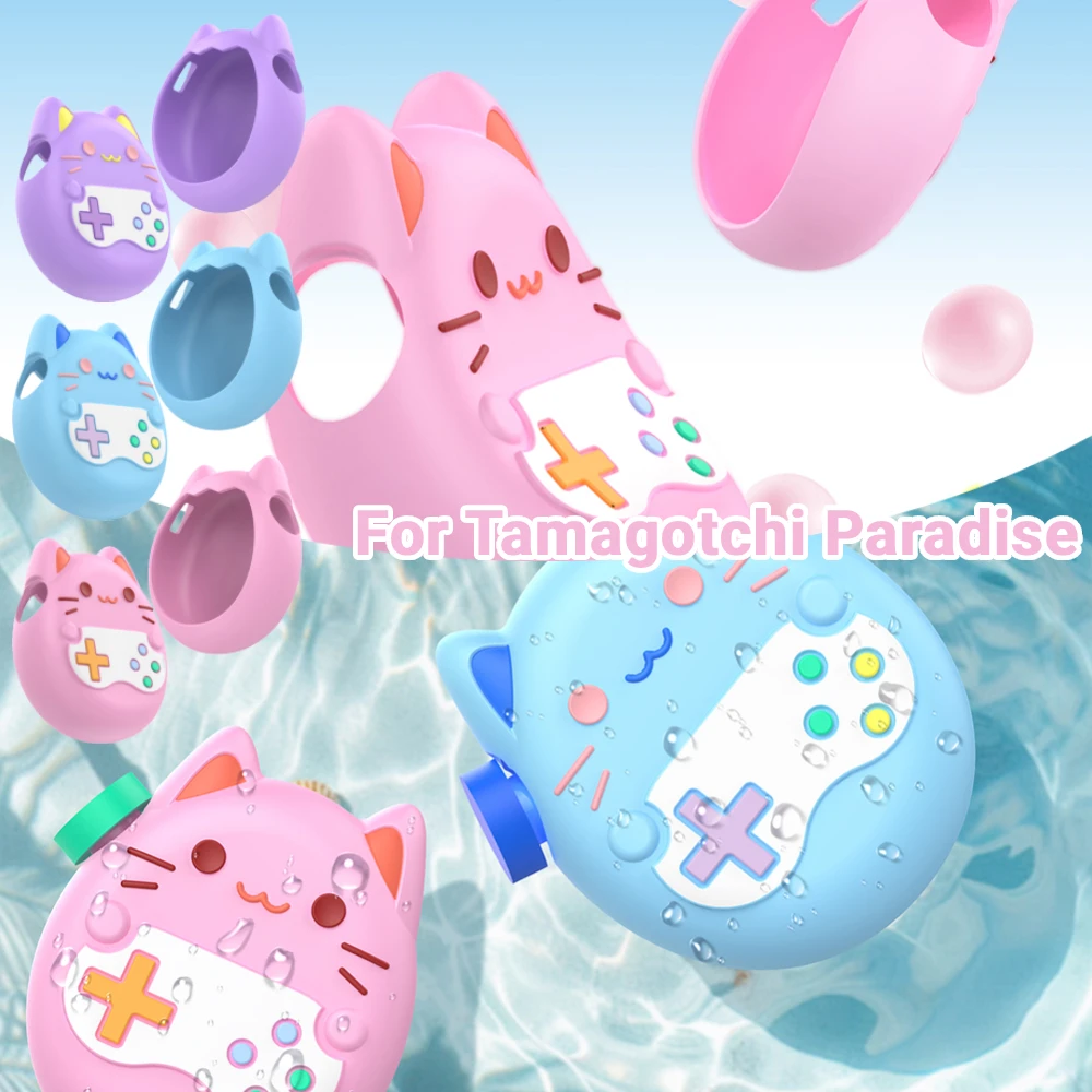 غطاء حماية من السيليكون السائل الناعم لعبة Tamagotchi Paradise الإلكترونية للحيوانات الأليفة لكامل الجسم مع حبل قصير