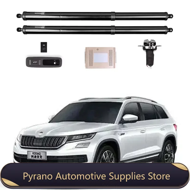 For Skoda Kodiaq 2017-2021 Electric Tailgate Intelligent Automatic Suction Lock Luggage Modification Automotive Supplies