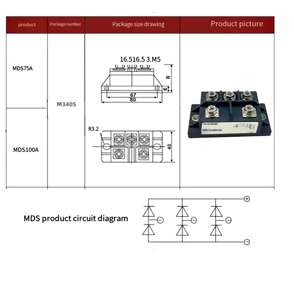 Mds 75a 100a dreiphasige Gleich richter brücke MDS75-16 mds100a Wechsel richter Schweiß gerät Gleich richter brücke 1200v 1600v 2000v m340s