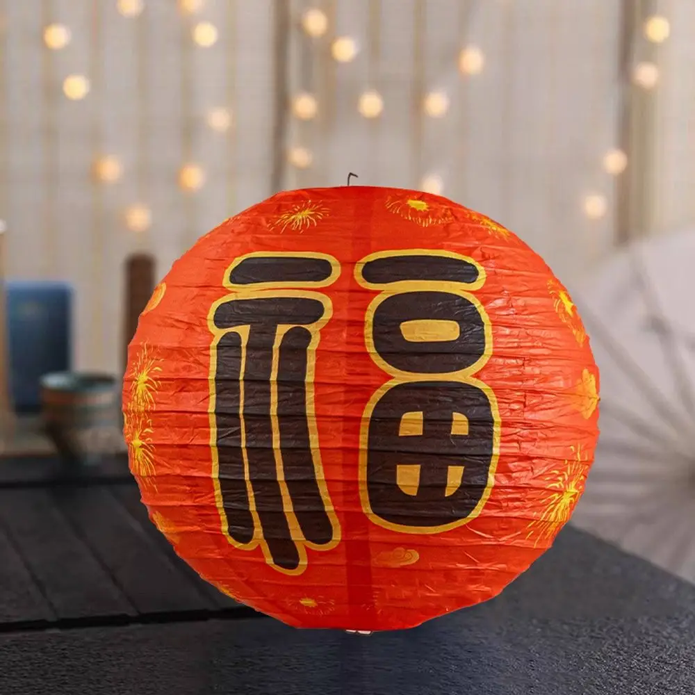 

Luminous Chinese Mid Autumn Lantern Hanging Traditional Festival Antique Lantern Portable Good Luck Round Paper Lantern