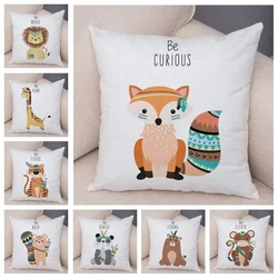 Nordic Be Brave Lion Fox Giraffe Pillow Case Decor Cute Animal Cushion Cover for Sofa Panda Bear Soft Plush Pillowcase 45x45cm