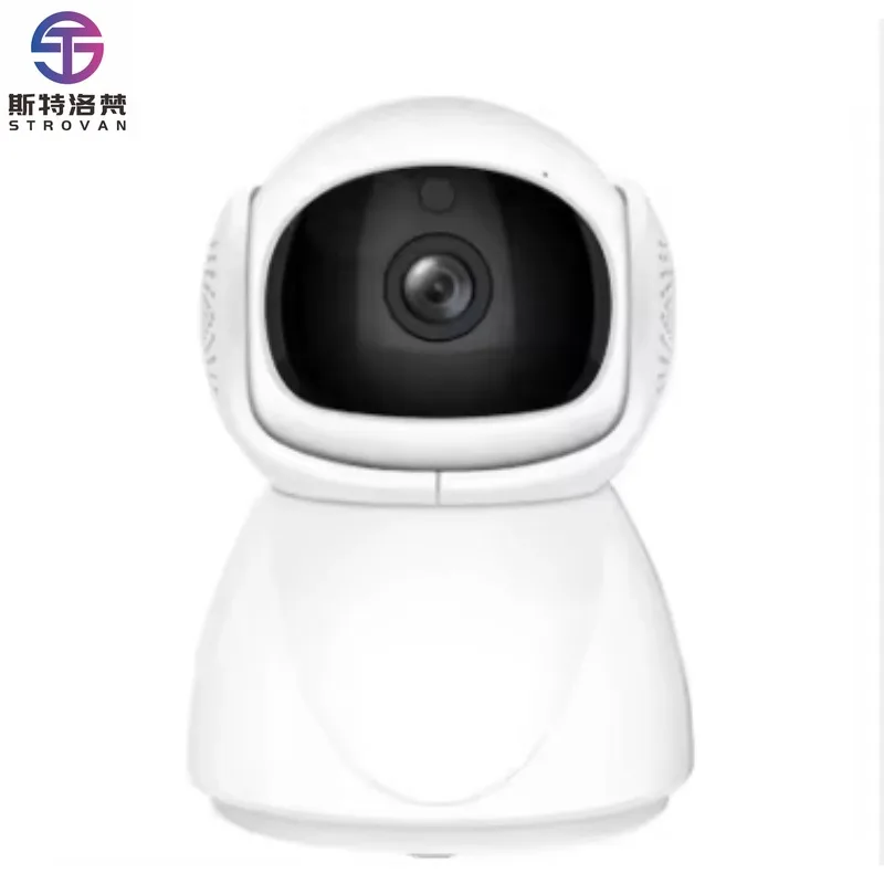 

1080P HD Wireless WiFi 5G Dual Band PTZ Camera CMOS Sensor IP66 Waterproof Indoor Security Baby