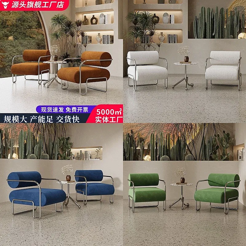 Vintage Style Velvet Lounge Chair, Cozy Cafe Reception Seating, Corduroy Armchair for Balcony Living Room Relaxation