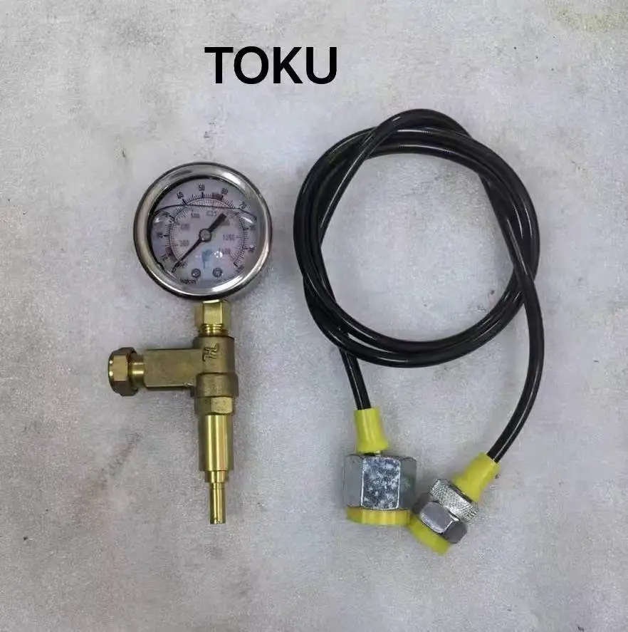 

Nitrogen Charging Kit For FURUKAWA M8 KRUPP ATLAS COPCO KONAN TOKU Hammer Breaker Nitrogen Charging Kit