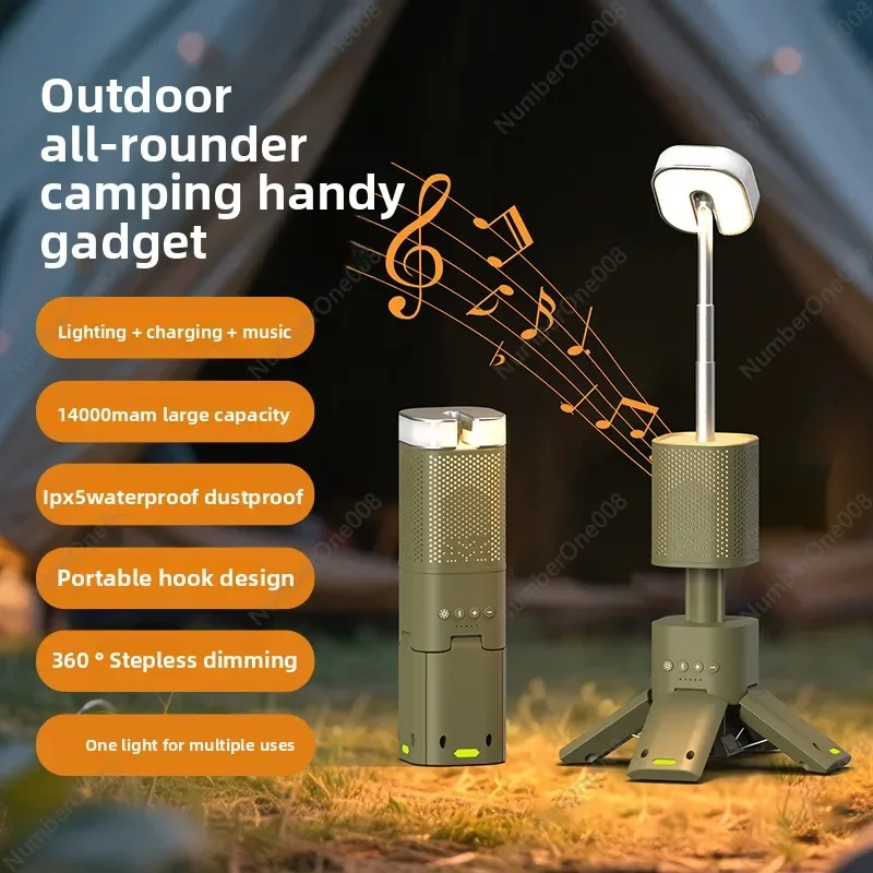 Multi-Functional Telescopic Camping Lantern - Long-Lasting Battery Atmosphere Light with Portable Tripod Stand
