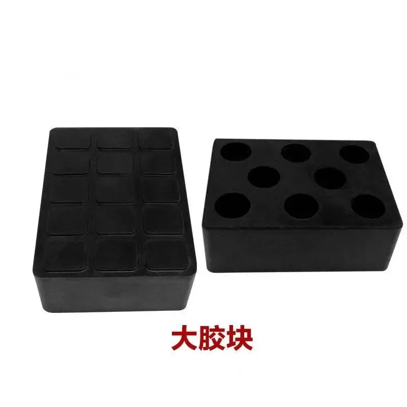 1pc Scissor Lift Rubber Pad AccessoriesCar Lift Solid Rubber Pad Rubber PadFoot Pad Four-Wheel Alignment 1PC