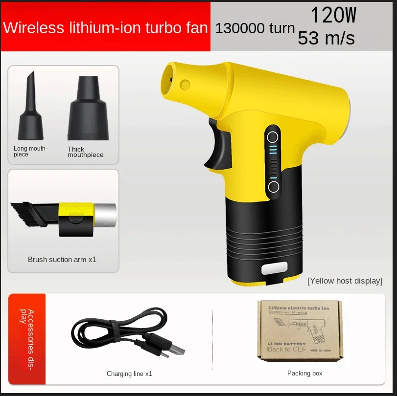 

Leaf Blower 130,000 Handheld Turbo Fan Violent Powerful Fast Charging Portable High Speed Hair Dryer Fan 송풍기 대포송풍기 송풍기 대포 무선 송풍기