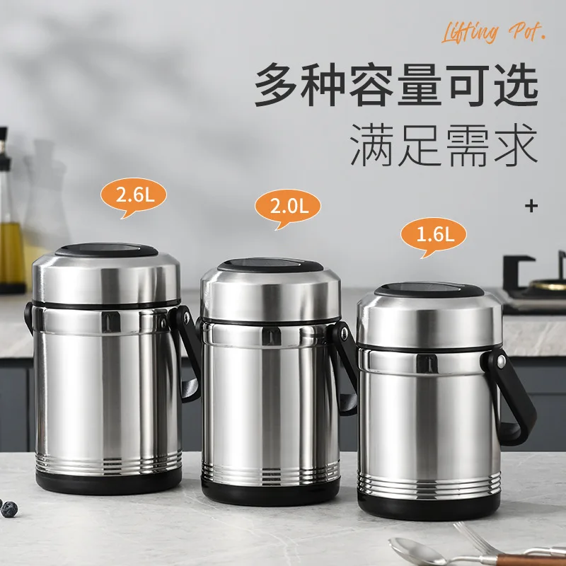 Boîte à déjeuner thermique sous vide à 3 couches en acier inoxydable 304, pour adultes, étudiants, employés de bureau, grande capacité