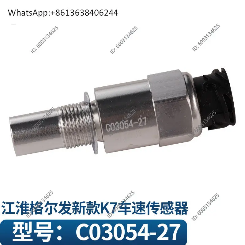 Sensor Geer Fa K7 aplicable, sensor K6L, C03054-27