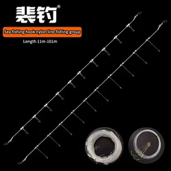 PD Fishing Gear Sea Fishing Row Hook Longline Handle Boat Fishing Row Line Bottom Hook Tandem Hook Set