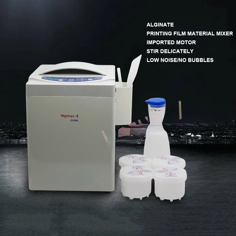 Hot SalesHot Selling ItemHot Selling Item220V/110V Impression Material Mixing Machine Alginate Mixer Dentistry Tool Dentistry Eq