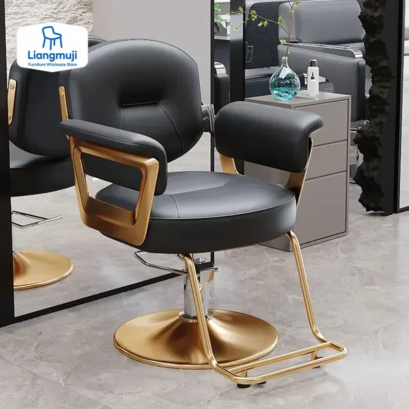 كراسي حلاقة بسيطة للتجميل، إكسسوارات صالونات التجميل الاحترافية، تصميم أثاث صالون الحلاقة الفاخر المريح Sillon De Barberia #2