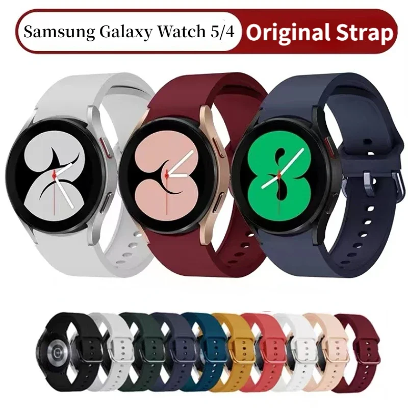 20mm silikonowy pasek do Samsung Galaxy Watch 5/4 40mm/44mm oryginalny bransoletka bez przerwy dla Galaxy Watch 4 Classic 46mm/42mm Correa