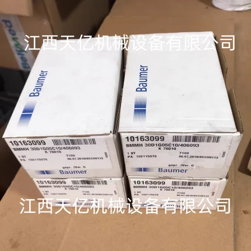 

2025 Baumer BMMH30D1G05C10406093 Encoder, High Precision Rotation Detection Module