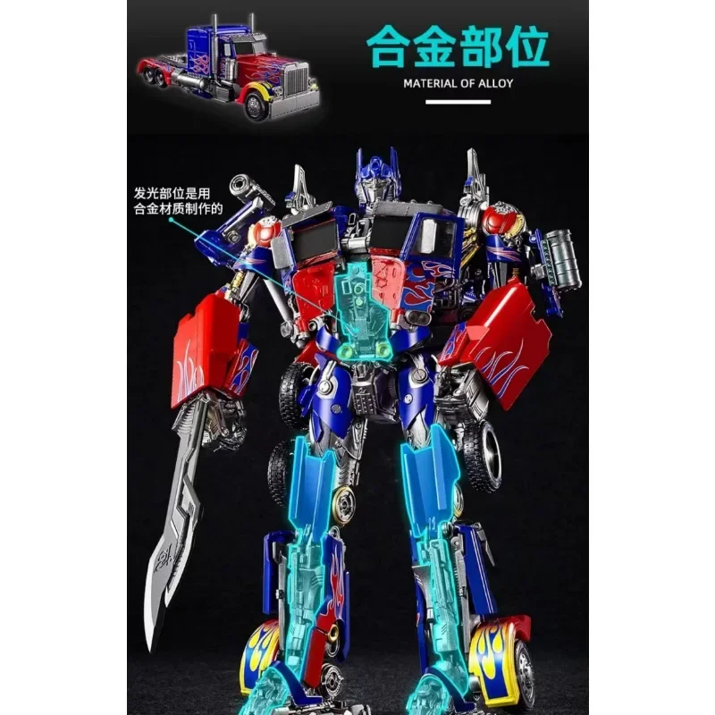 Autobots KO XP-14 XP14 OP Commander film Zoom alliage 30cm alliage Action Robot enfants jouet Collection cadeau