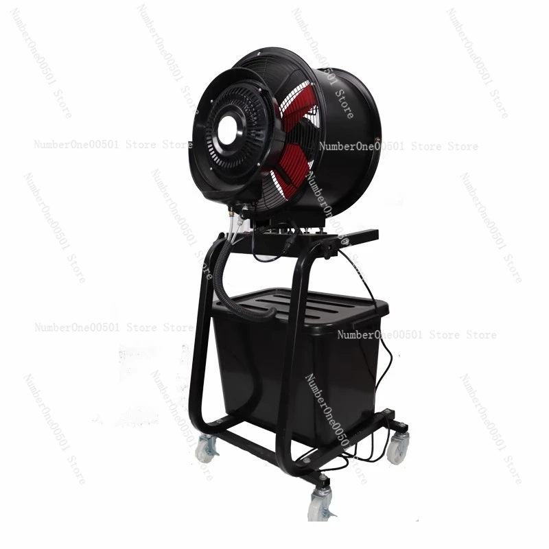 

Industrial spray axial flow fan, water-cooled humidification and dust removal workshop site floor fan, hand push atomizing fan