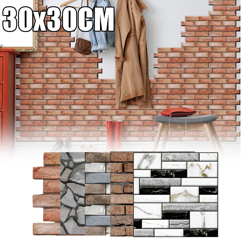 

Modern 3D Stone Texture Wall Stickers 30X30CM Peel Stick Panels for Living Room Feature Walls Durable Waterproof Home Upgrade