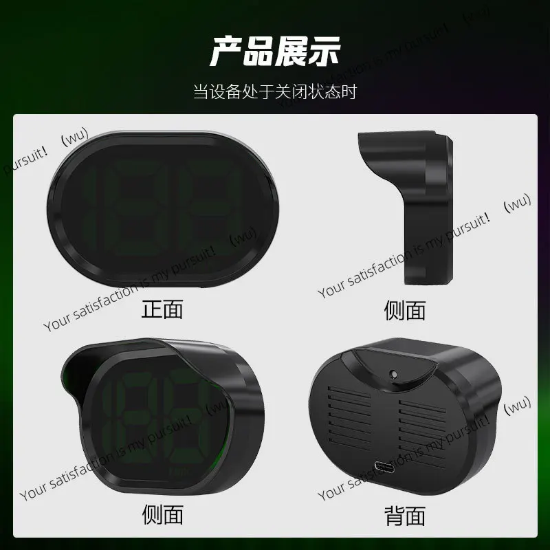 for vehicle hud head-up display, Beidou GPS speed measurement high definition head-up instrument H6S BMW three series