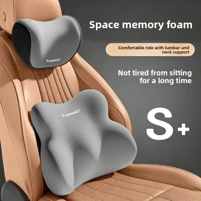 Two Tone Car Neck Pillow Lumbar Support Set Ergonomic Auto Seat Headrest Back Cushion Posture Corrector Driving Pain Relief