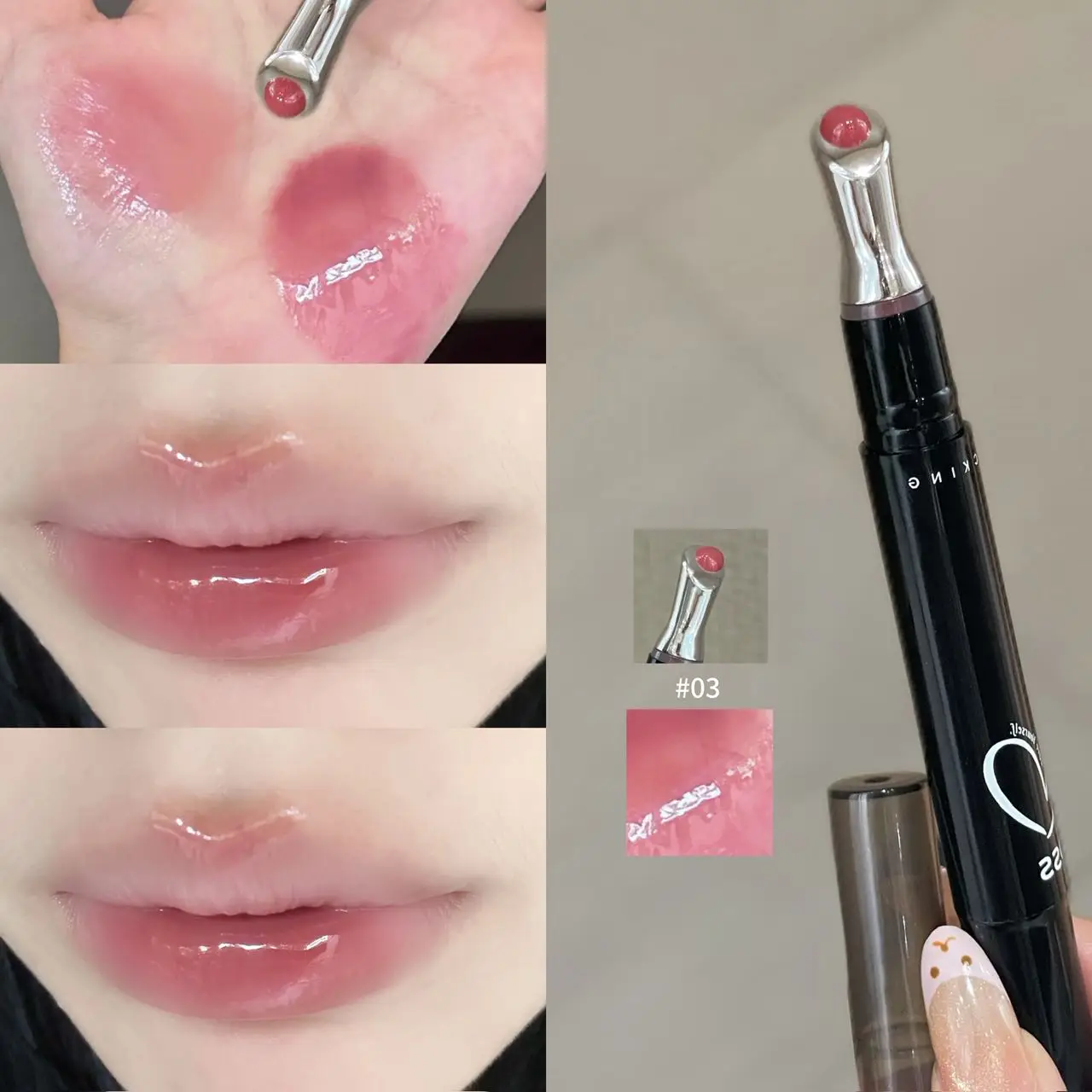 Herorange Hydrating Glossy Lip Gloss Long Lasting Brightening Create Plump Lips for Daily Date