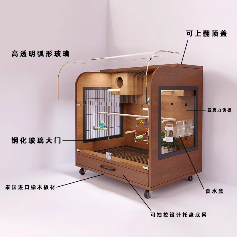 Parrot bird cage Solid wood transparent cage Xuanfeng peony monk parrot special tiger skin breeding Large household bird cage