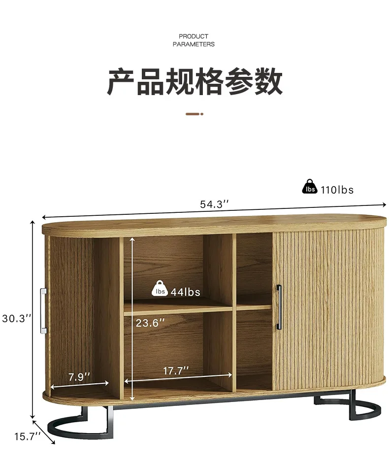 Light luxury push-pull storage cabinet panel furniture household side cabinet