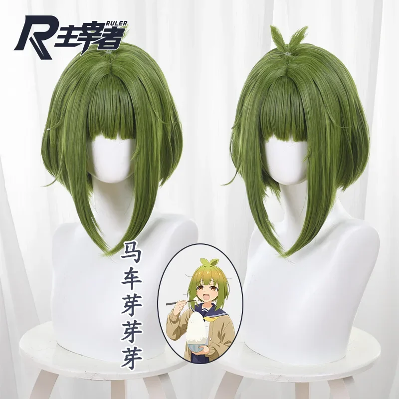 Noko Shikanoko Torako Koshi Meme Bashame Cosplay Wig Anime Shikanoko Nokonoko Koshitantan My Deer Friend Nokotan Synthetic Hair