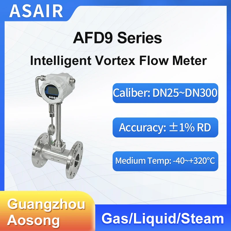 ASAIR AFD9 Precision Digital Display Intelligent Vortex Flowmeter Steam Pipeline Gas Liquid High Temperature