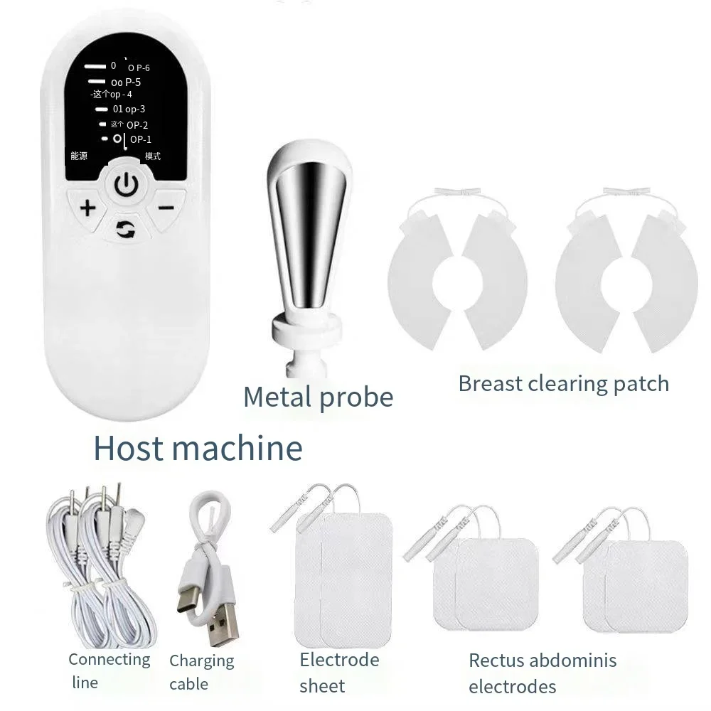 

Pelvic Floor Muscle Repair Device Low Frequency Current Vaginal Tightening Prevent Urinary Leakage Private Parts Care Machine