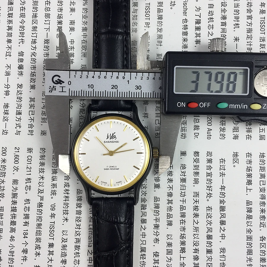 Shanghai 8120 type 17 drill black shell strip nail white surface manual mechanical watch, diameter 35mm Christmas Gift