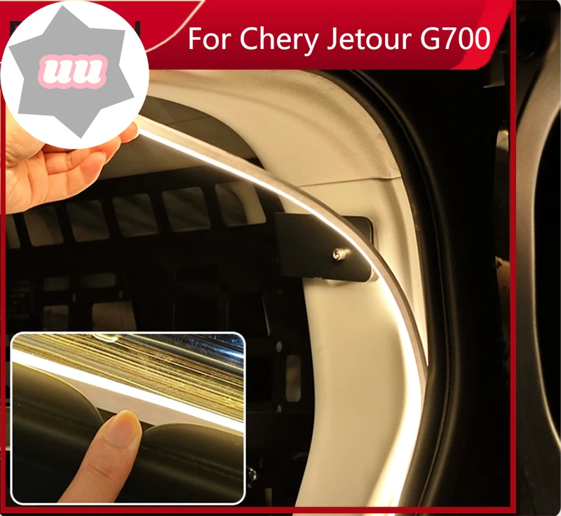 New Car Trunk Ambient Light Fit for Jetour Shanhai T1 2024 2025 Trunk Lighting LED Decorative Light Modified Car Accessories