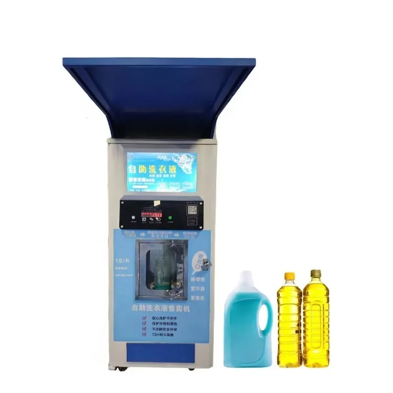 

【Factory】Factory Price Coin Card Operated Filling Refill Detergent Liquid Vending Machine