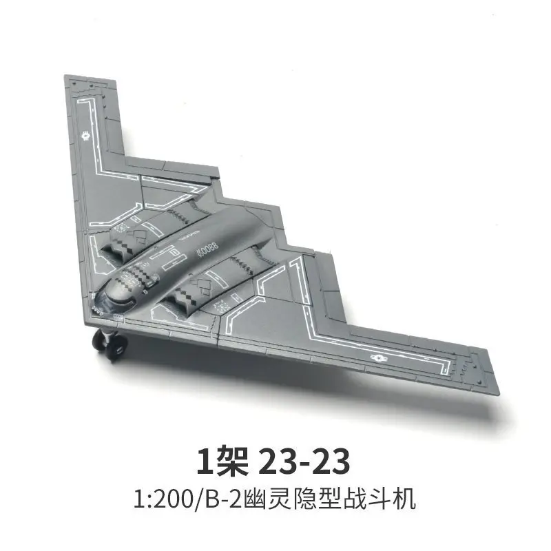 ชุดตัวต่อบล็อกสร้างสรรค์ลายทหาร B2 Stealth Fighter F22 รถถังหลักอเนกประสงค์ Leopard 2 ของเล่นโมเดลสำหรับเด็กผู้ชาย เป็นของขวัญ