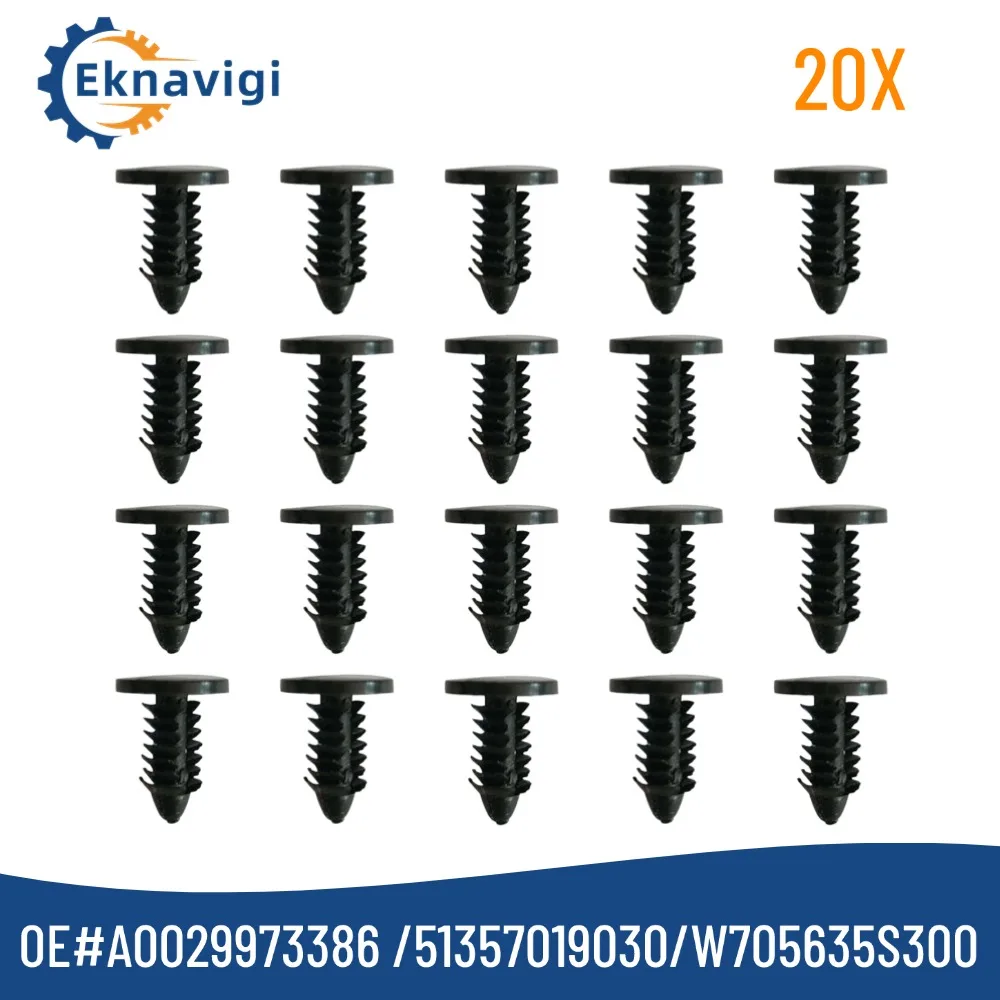 20PCS OE# BMW 51357019030 FORD W705635S300 MERCEDES-BENZ A0029973386 Baffle and Seals Front Body Fender Fastening Clips